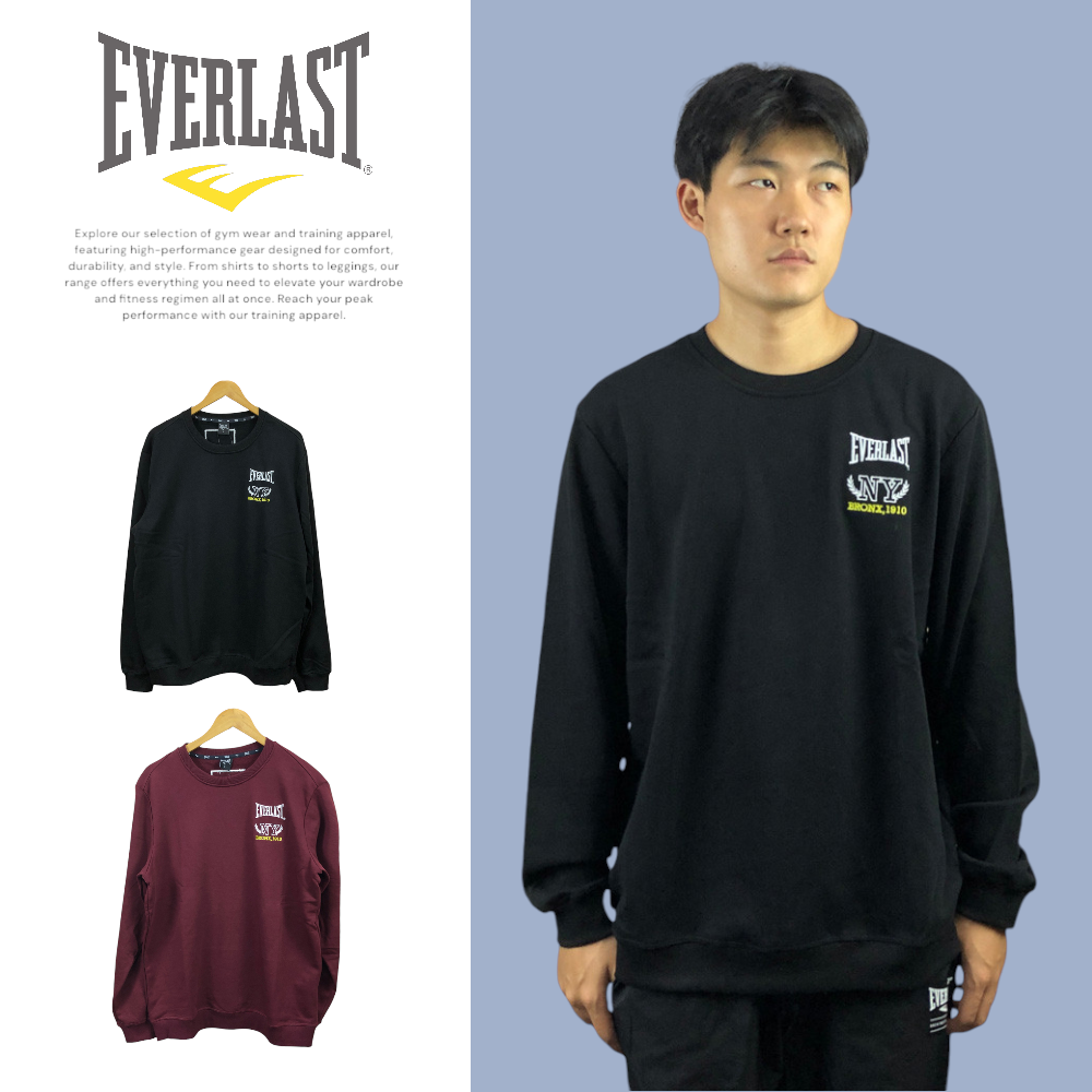 【滿千折百】EVERLAST 大學T 兩色 刺繡LOGO 休閒衛衣 中性款 4155100120 4155100140