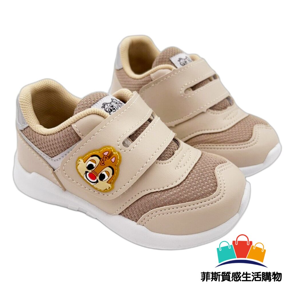 台灣製迪士尼奇奇蒂蒂運動鞋 - 奇奇蒂蒂 童鞋 卡通童鞋 女童鞋 中大童 迪士尼童鞋 休閒鞋 男童鞋 中大童鞋 魔鬼氈鞋 DISNEY 台灣製 台灣製童鞋 布鞋 DISNEY迪士尼 運動鞋 透氣布鞋 輕量休閒鞋