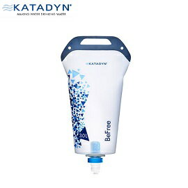 [ KATADYN ] BeFree 濾水器含3.0L水袋 / 8018008