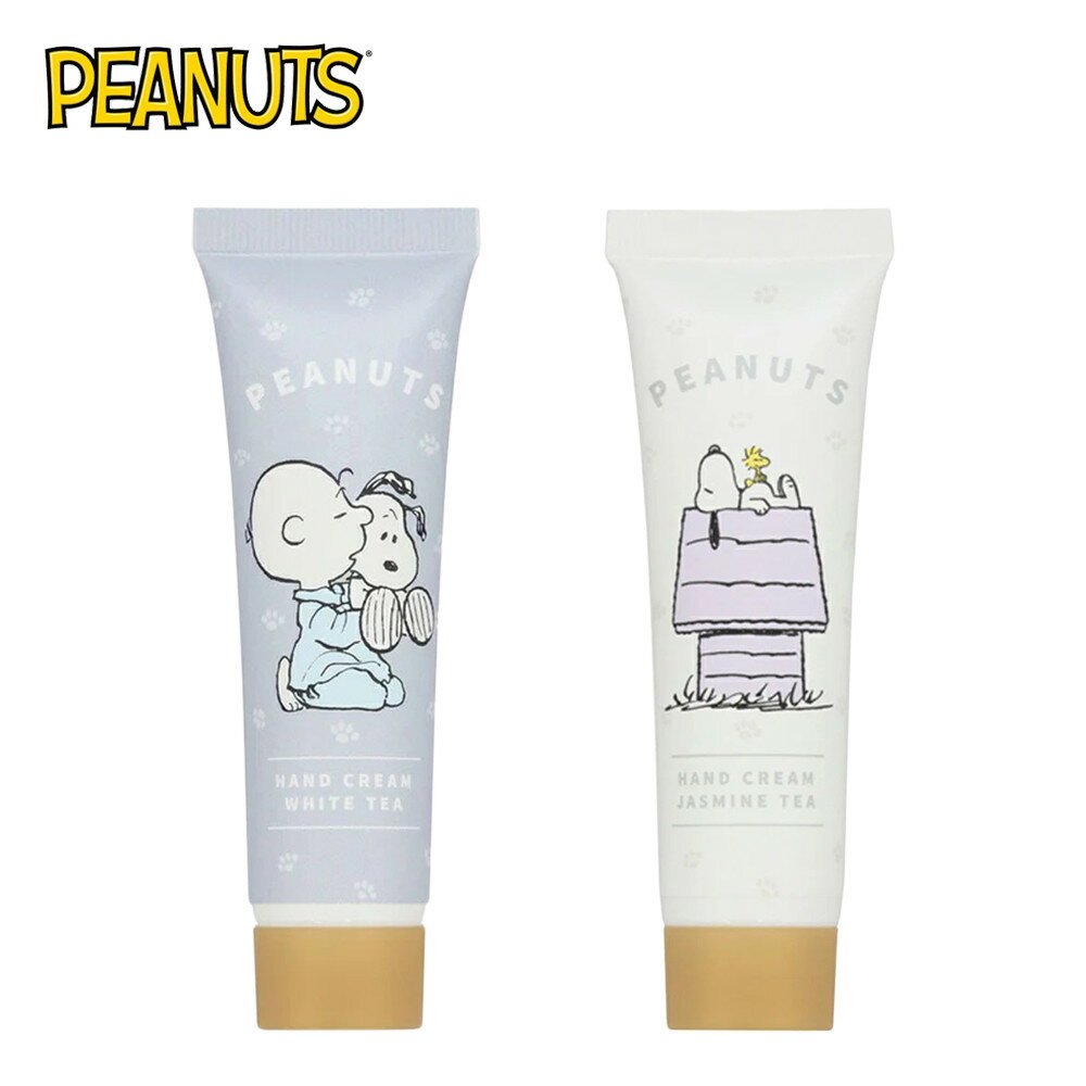 【日本正版】史努比 保濕護手霜 30g 護手乳 護手霜 手部保養 Snoopy PEANUTS