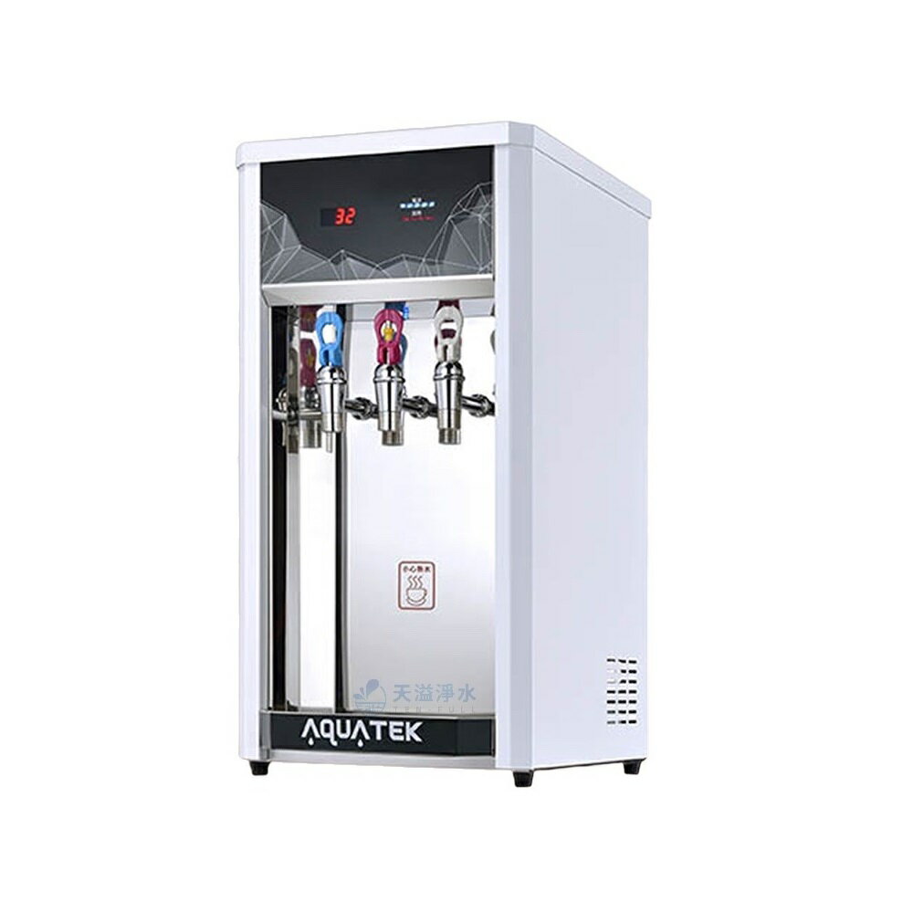 【沛宸AQUATEK】AQ-2113冰冷熱三溫桌上型飲水機 + 外接式逆滲透淨水系統【贈全臺安裝】