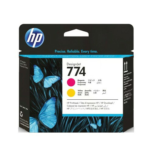 滿額現折180★【請先詢問貨況】HP No 774 原廠洋紅色+黃色印刷頭 (P2V99A) 適用 【請先詢問貨況】HP DesignJet Z6610