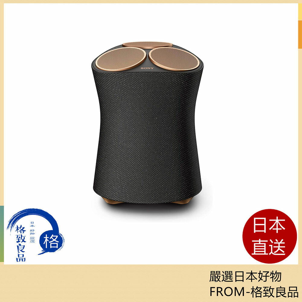 【日本直送!快速發貨!】SONY 索尼 頂級全向式環繞音效 無線藍芽喇叭 SRS-RA5000 0