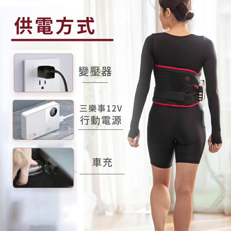 【醫護寶】Sunlus三樂事-行動智能熱敷墊環繞多部位 SP1408 贈行動電源 痠痛 媽媽手 膝蓋 7