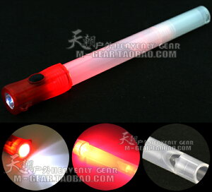 美式新電子戰術熒光棒電子求生救生發光棒帶LED戰術電筒求生哨紅