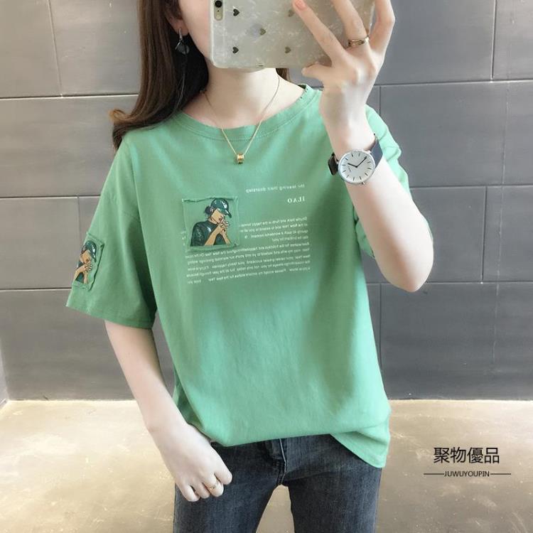 春裝純棉上衣女夏季短袖寬鬆短款女士T恤韓版衣服【聚物優品】