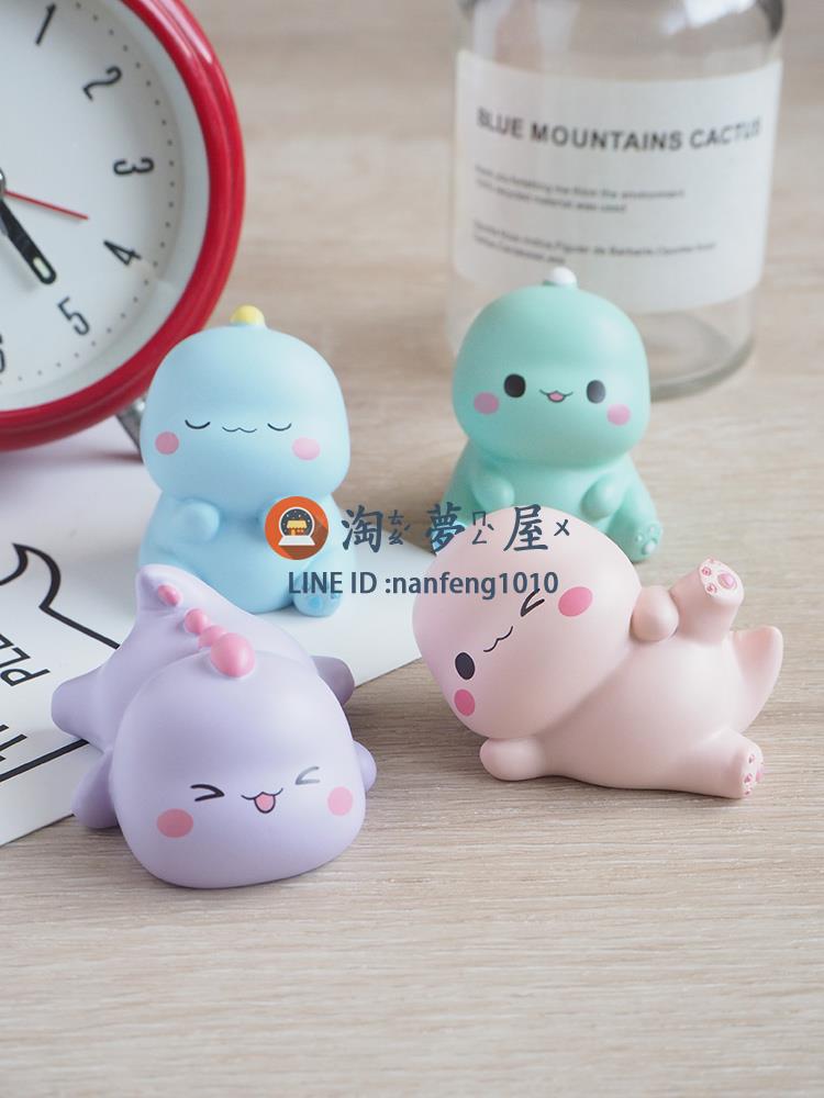 迷你恐龍擺件 可愛精致治愈系小物件 少女桌面生日蛋糕裝飾禮物【淘夢屋】