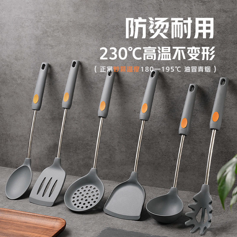 臺灣公司貨 免運 【不傷鍋】食品級矽膠鍋鏟不粘鍋專用炒菜鏟子湯勺漏勺廚房用具