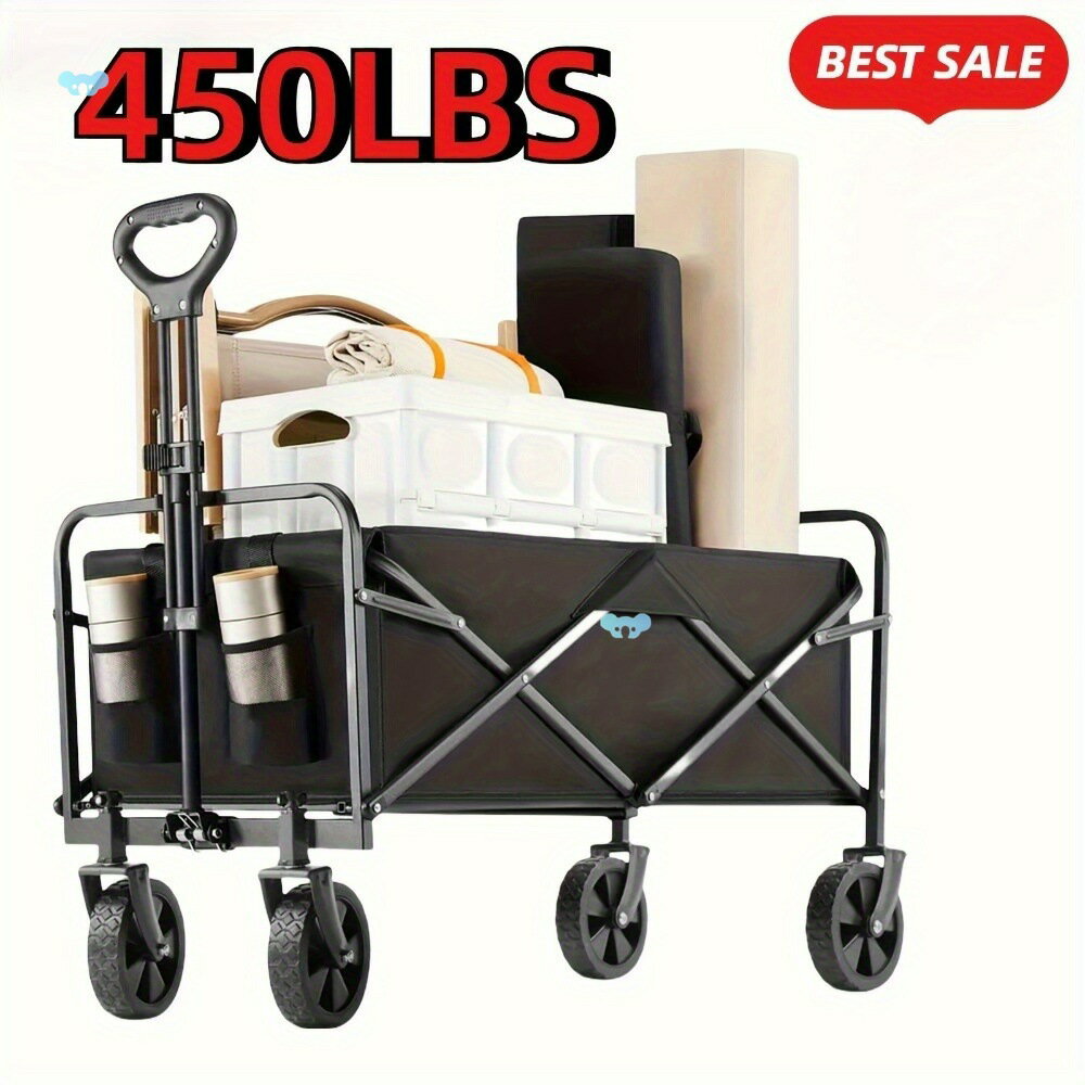 【喜挖】Heavy Duty Folding Utility Wagon 360° All Terrain Wheels