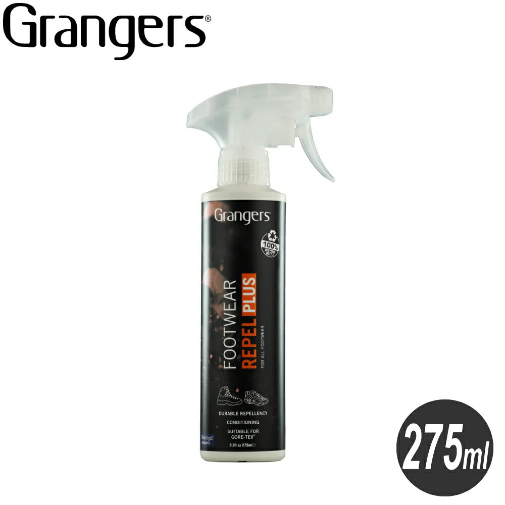 【Grangers 英國 鞋類萬用防潑水噴劑275ml】GRF201/登山/防水噴劑/防污噴劑