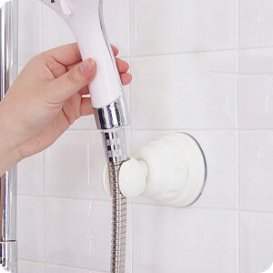 浴室可調節吸盤式花灑支架 沖涼淋雨噴頭配件洗澡蓮蓬頭固定底座
