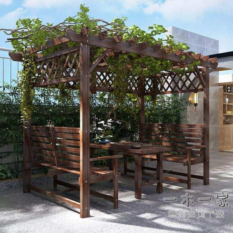 爬藤花架 葡萄架室外庭院涼亭戶外防腐木碳化遮陽棚陽臺室外實木爬藤架花架