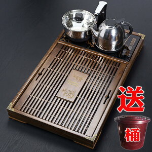 四合一功夫茶具套裝燒水茶盤家用實木排水小茶臺全自動一體大茶海