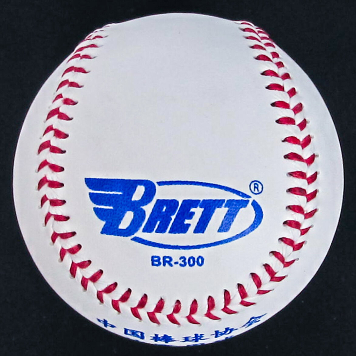 BRETT布瑞特BR-300少棒U12軟式棒球低彈跳球心棒球協會用球