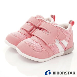 日本月星Moonstar機能童鞋-HI系列3E穩定款1114粉(寶寶段)
