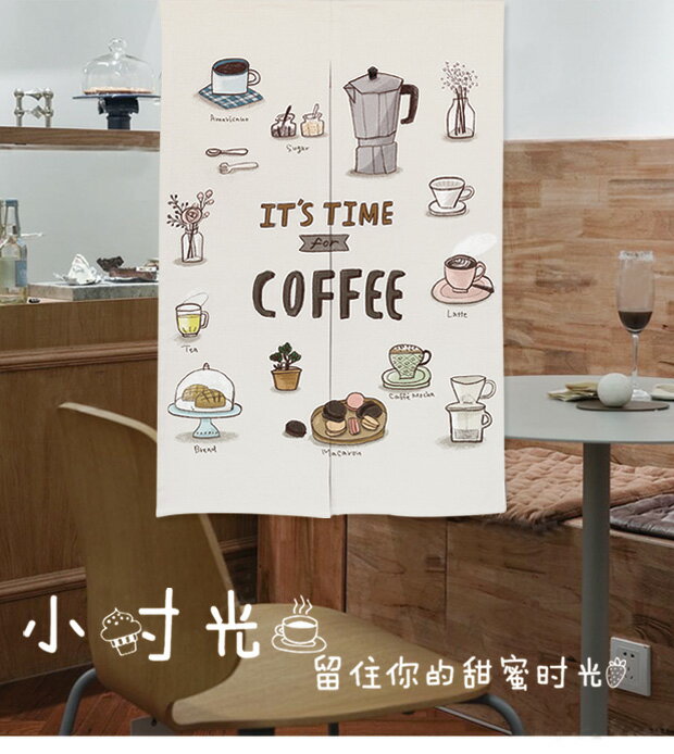 定制廚房咖啡西餐廳日式門簾布藝印圖LOGO隔斷布簾飯店門簾半簾 5