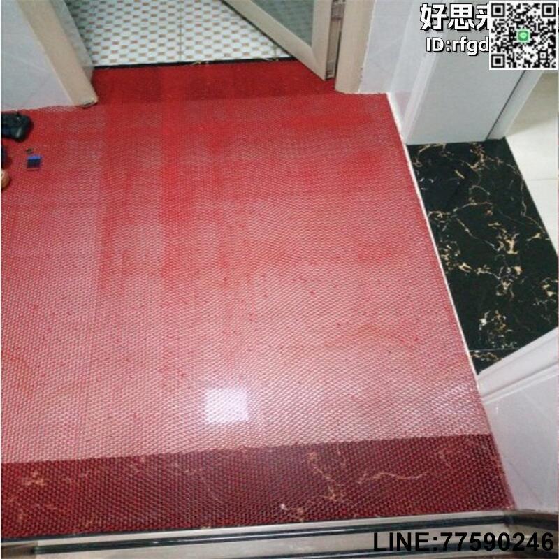 【快樂購】車間商場家用pvc塑膠地墊防滑墊浴室廚房衛生s型鏤空浴室走廊