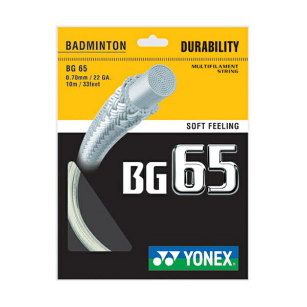 Yonex Bg-65 Badminton String [BG65-011] 羽線 鈦金屬 日本製 優乃克 白