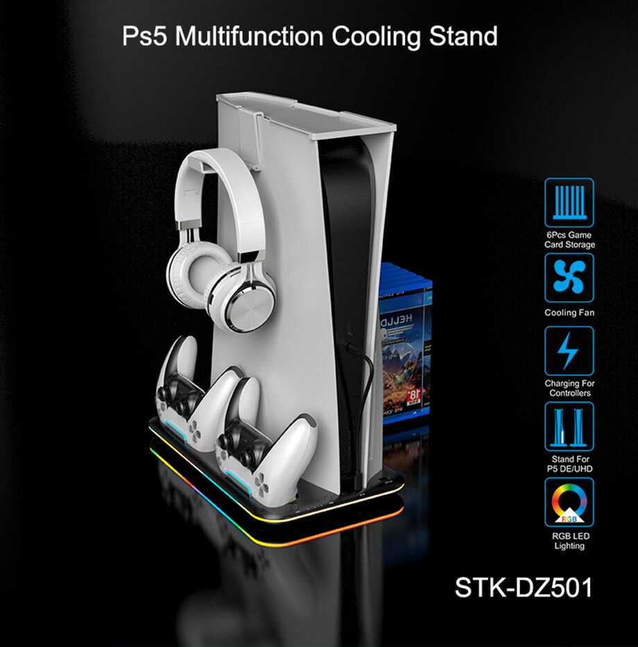 yes99buy電玩 PS5主機多功能散熱底座手把充電座收納架