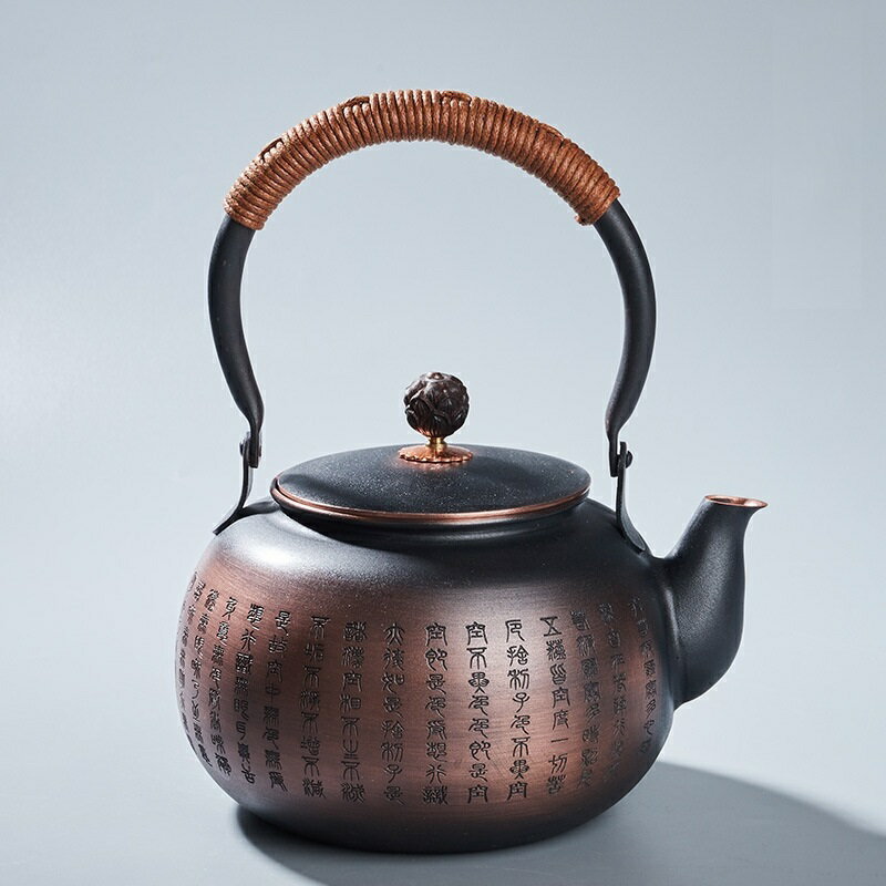 現貨+預購 銅壺茶壺-心經做舊1.5L無塗層水壺74aj39【獨家進口】【米蘭精品】