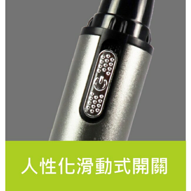 【KINYO】電動鼻毛刀 (CL) 7