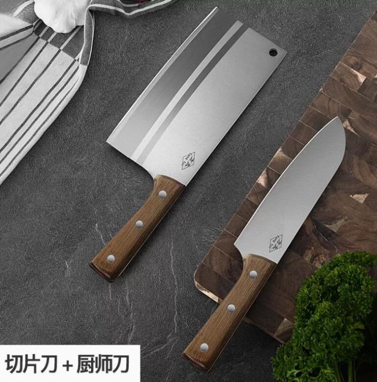 家用刀具廚房廚師女士專用砍骨切菜切肉片刀套裝