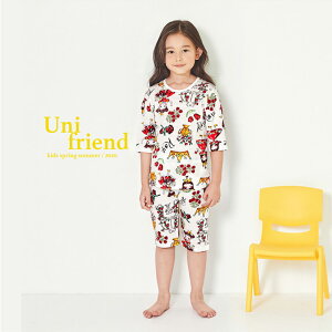 韓國 unifriend 無螢光劑、100%有機純棉、超優質小童居家服/睡衣_玫瑰公主_UF015