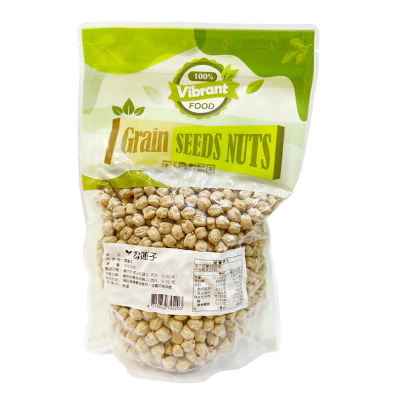 【康健生機】雪蓮子(600g/包) 1