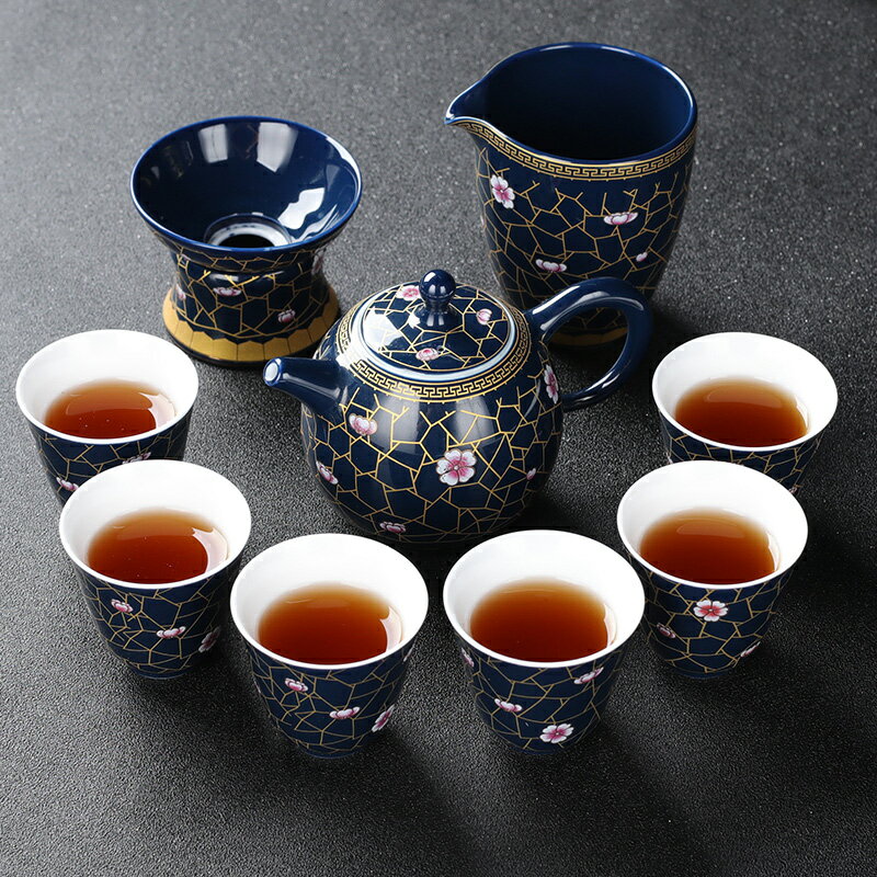 茶道整套功夫茶具霽藍釉陶瓷家用簡約泡茶器茶壺蓋碗茶杯喝茶套裝