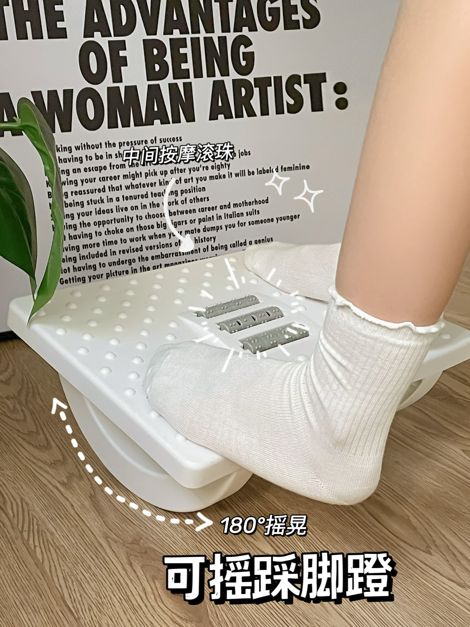 學習墊腳蹬 辦公室腳踏板桌下按摩踩腳凳搭放擱腳凳【淘夢屋】