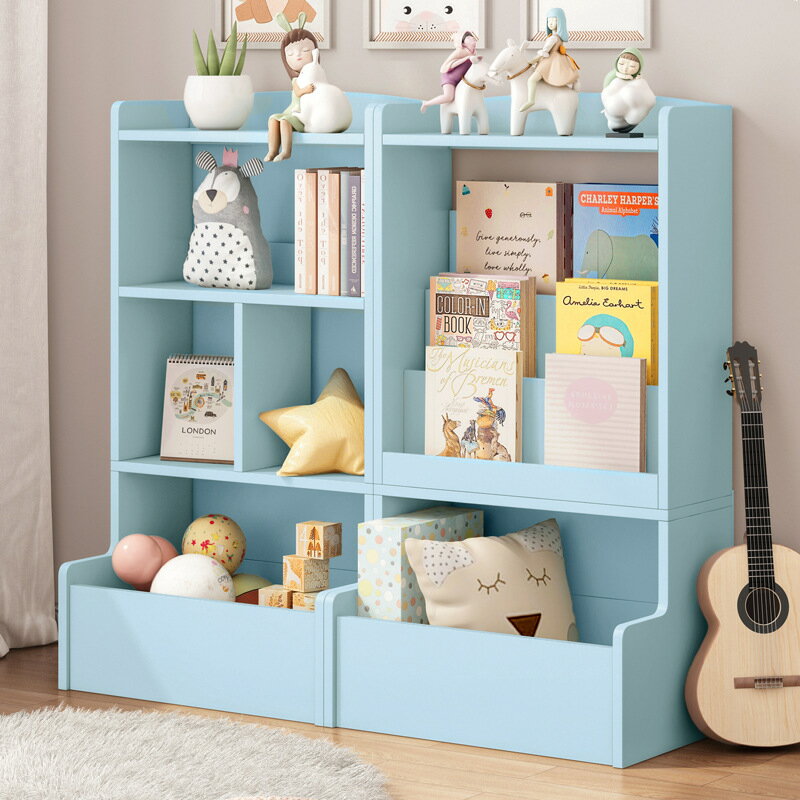 書架 書櫃 書桌 書架繪本架落地小型收納架一體家用小書櫃玩具收納置物架