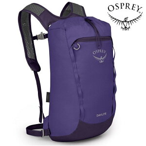 Osprey Daylite Cinch 15 後背包/攻頂包 夢幻紫 Dream Purple