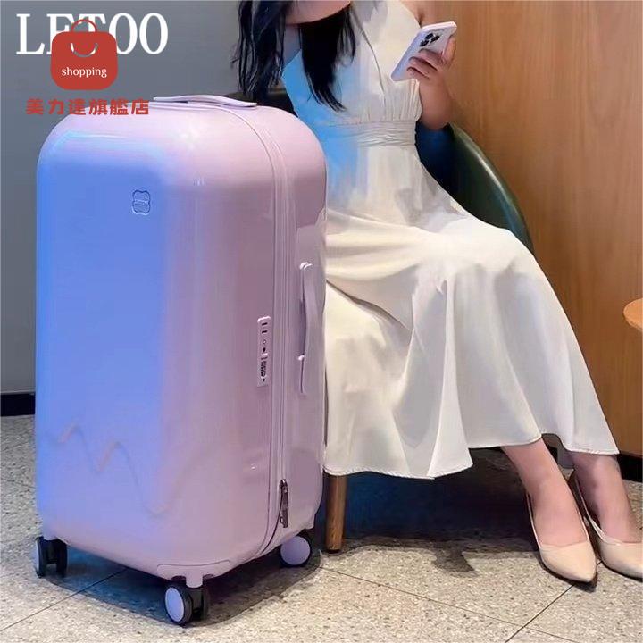 行李箱 旅行箱 拉杆箱 Letoo平湖2024新款行李箱大容量女20拉桿箱24小型登機箱旅行箱ins 八折減免 特價出 可開發票