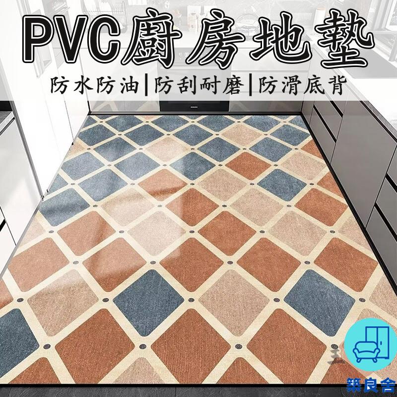 附發票 工廠直銷 【宅配免運 客製化】地墊 廚房地墊 防油地墊 大尺寸地墊 廚房腳踏墊 免洗地墊 防水地墊 薄地墊 可裁剪地墊特惠/全館折扣 售後保障 可開發 zl548