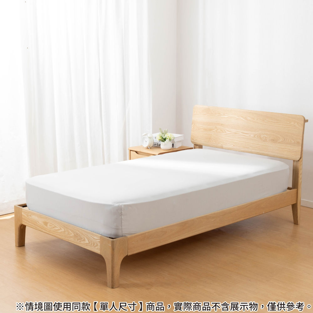 純棉多種厚度對應床包 NS10 LEAF 雙人 NITORI宜得利家居