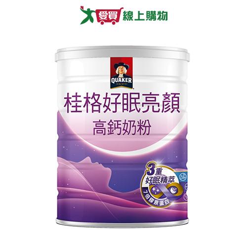 桂格好眠亮顏高鈣奶粉750G【愛買】