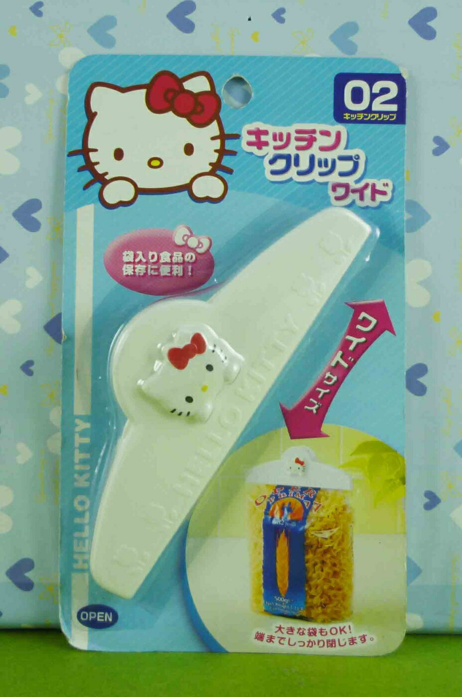 【震撼精品百貨】Hello Kitty 凱蒂貓 封口夾14.5CM-白色【共1款】 震撼日式精品百貨