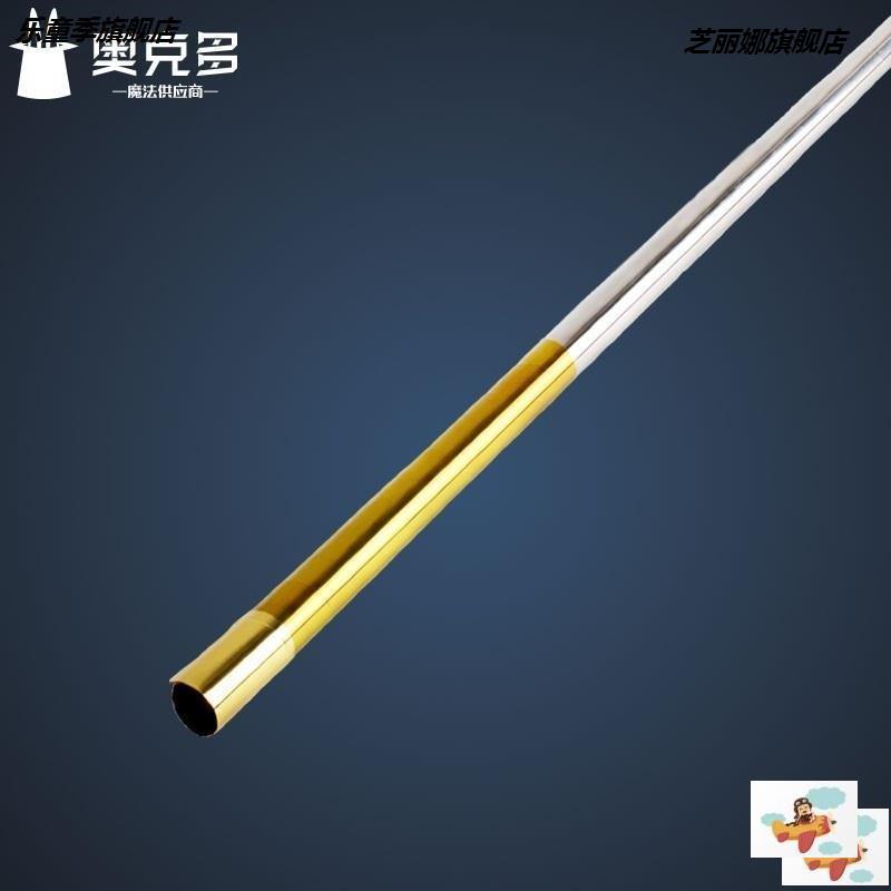 金箍棒伸縮合金金箍棒金棍棒寶伸縮金屬熱火棒抖音不銹鋼男童
