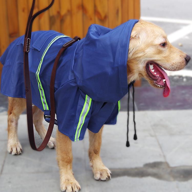 寵物狗狗雨衣防水服中型大型犬金毛薩摩柴犬雨天衣服兩腳防水雨披 618購物節