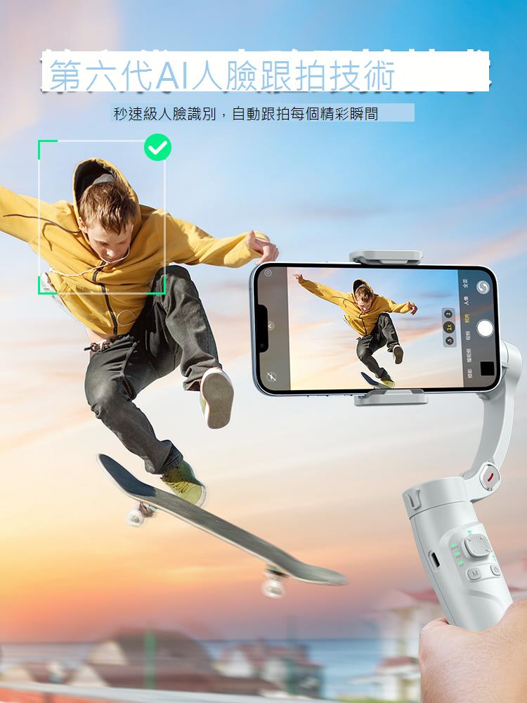 三軸雲臺手機穩定器手持防抖拍攝支架vlog自拍桿人臉追蹤自動跟拍神器360旋轉三腳架zjvj拍照跟蹤落地多功能