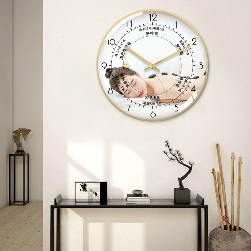 美容院養生會所spa掛鐘客廳現代簡約中醫靜音藝術鐘表掛墻時鐘
