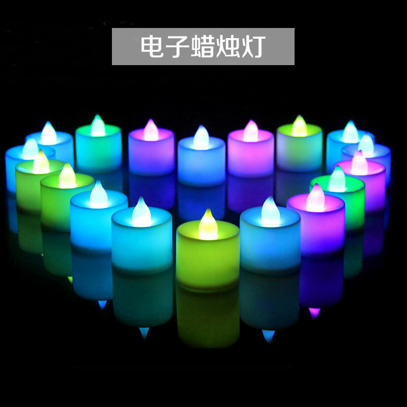 蠟燭燈 電子蠟燭 LED電子蠟燭燈生日表白浪漫求婚愛心形情人節婚禮驚喜創意布置『CM43571』