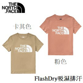 [ THE NORTH FACE ] 女 FlashDry 經典Logo短袖T恤 / NF0A4NF7