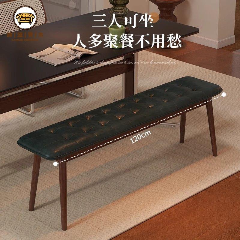 免運 換鞋凳 穿鞋椅 鞋架 床尾凳 復古實木軟包長條凳家用餐廳餐凳客廳餐桌凳長凳鋼琴凳臥室床尾凳工廠現貨 全館折扣 店長優選 j5429