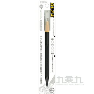 OLFA細緻用筆刀(黑) 216BSP【九乘九購物網】