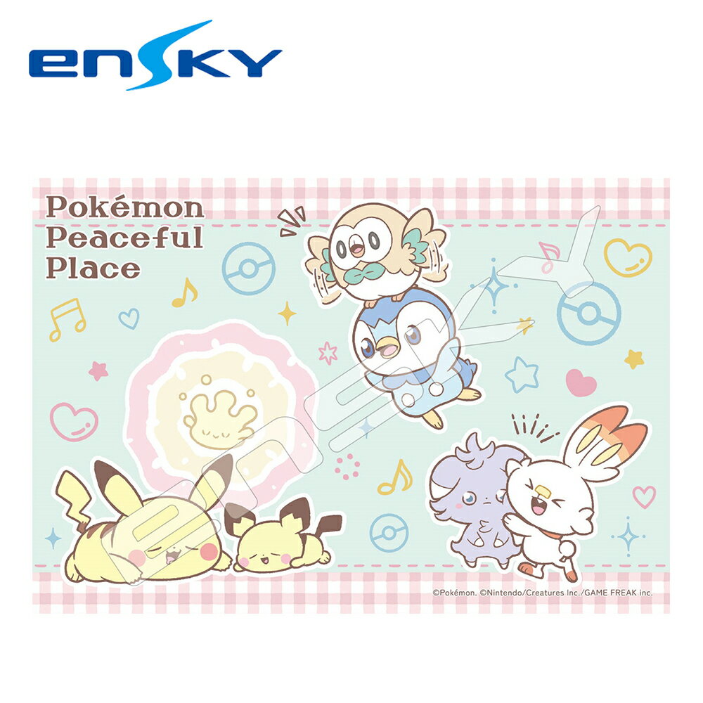 【日本正版】寶可夢 Pokepeace 朋友們 拼圖 300片 日本製 益智玩具 皮卡丘 神奇寶貝 ENSKY - 521714