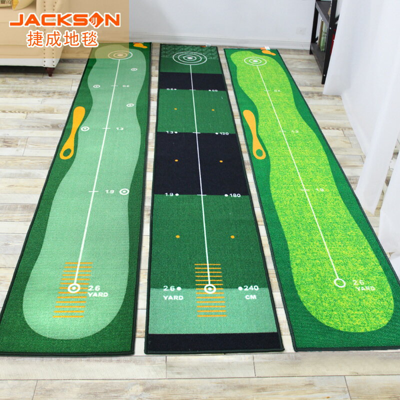 捷成辦公室內高爾夫練習器 練習毯 高爾夫推杆墊golf Mat