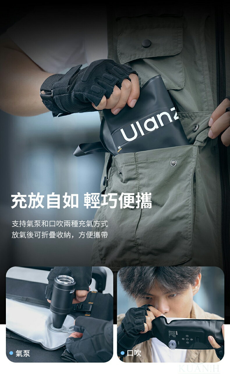 Ulanzi UA20 20W 雙色溫便攜式磁吸氣柱燈 2700K-6500K CRI95+ 攝影補光燈 輕巧可充｜領券最高折$220 5