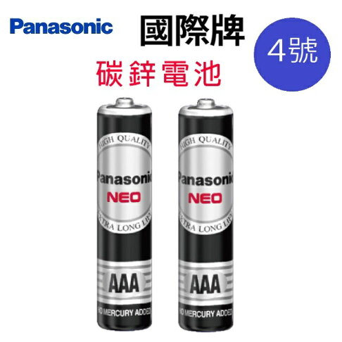 Panasonic 國際4號碳鋅電池 0
