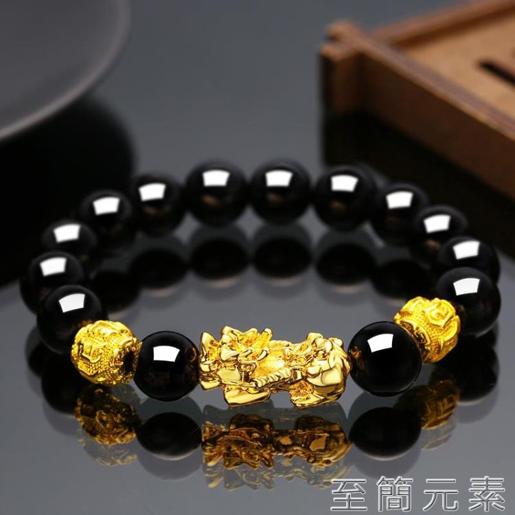 佛珠手串 越南沙金貔貅手錬黑曜石手串男士款女情侶3D硬金999招財佛珠首飾
